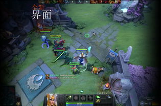 dota2小地图设置指南