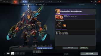 dota2露娜版本弱(dota1露娜技能)