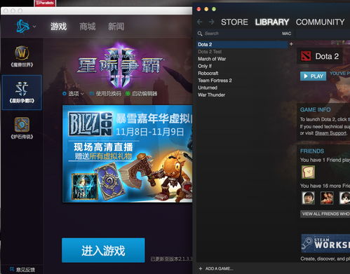 韩国dota2的强弱问题