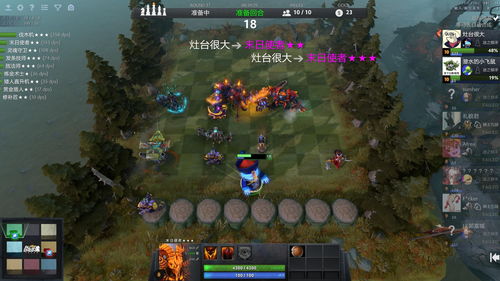 Dota2百万曹军(dota2 百万曹军)