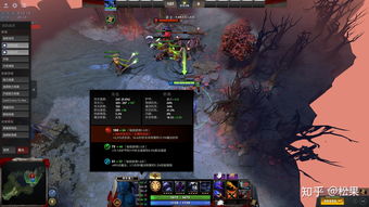 Dota2新英雄设计图片