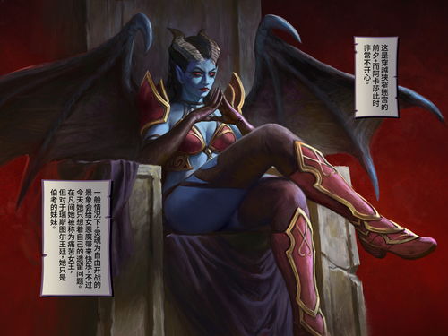 Dota2女王补刀技巧与出装顺序
