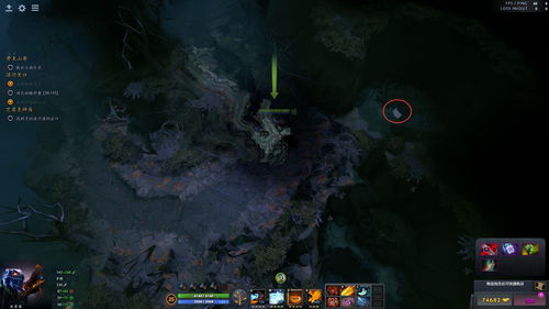 Dota2 遗迹之战（Dota遗产流）