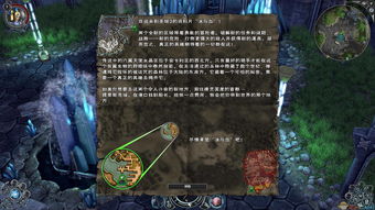 dota2中文配音代码(dota2钢背兽中文配音)