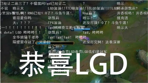 dota2骑脸是什么(dota2有坐骑的英雄)