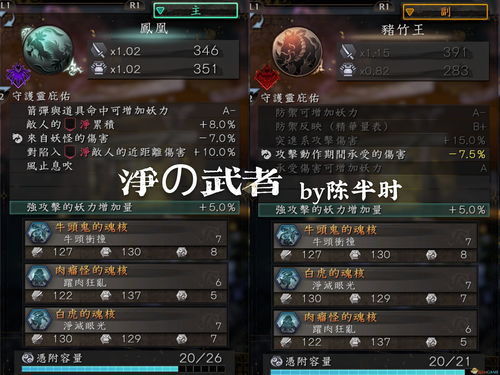 dota2大屁股的简单介绍