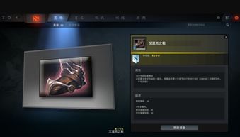 dota2会出手游吗(dota2还能存在多久)