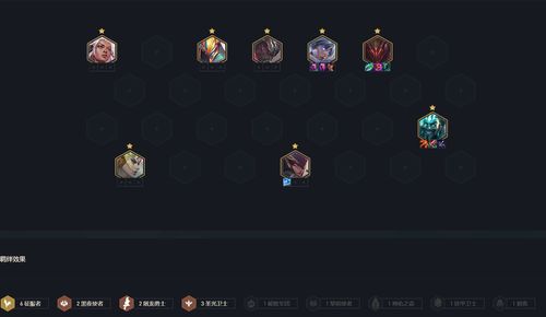 Dota2启动画面卡住解决方案