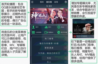 相关图片