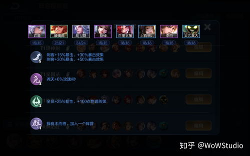 dota2暴击叠加吗(dota2暴击叠加么)
