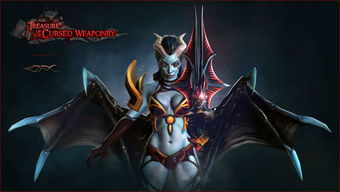 dota2最帅武器(dota2斧王武器)