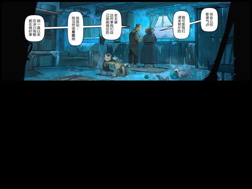 dota2芳晓佳节经验