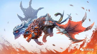 dota2双头龙攻略图