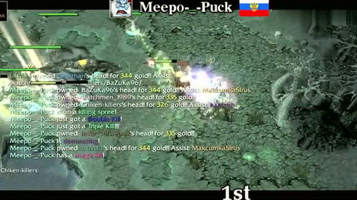 dota2大炮全名(大炮 dota2)