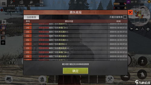 Dota2自建房间作弊示例图片