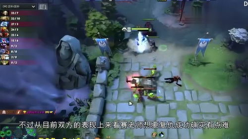 dota2塞拉女友(dota2塞拉lgd)
