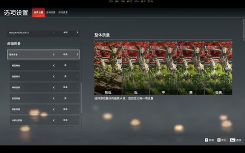 dota2帧数测试(dota2 20帧)