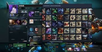 dota2定位赛扣分(dota2定位分跟战绩有关系吗)