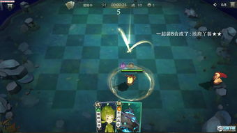 dota2自走棋在线玩(dota2自走棋玩法规则)