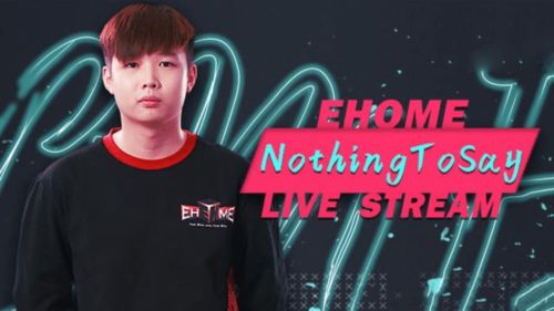 dota2中角色‘岑少’的简单介绍