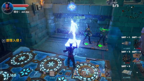 dota2野区无敌的塔(dota1无敌)