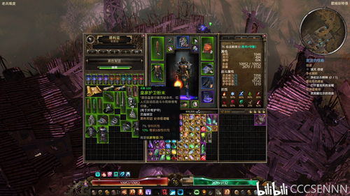 关于dota2几秒掉次线的信息