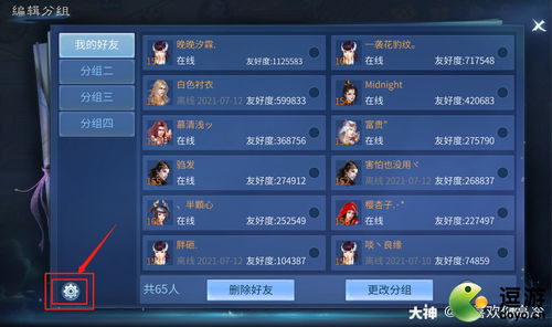dota2安全令牌已关闭(dota2安全令牌启用多久才能交易)