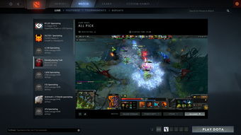 DOTA2中国公测商城