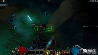 Dota 2 Movie Concept Art