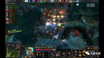 关于cdecdota2dk的信息