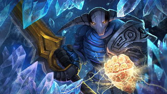 DOTA2泉水特效