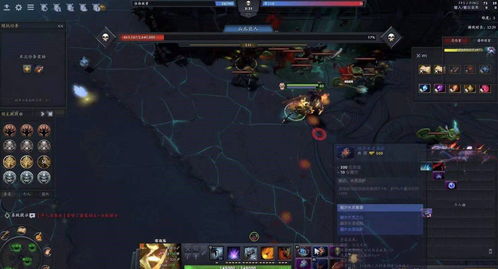 dota2全英雄资料