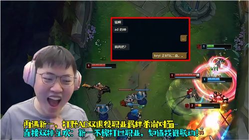 dota2趣闻(dota2有趣的玩法)