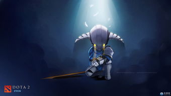 Sven in DOTA2