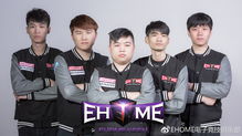 EHOME DOTA2 New Roster