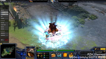 Dota2卡尔动能宝石及技能特效预览