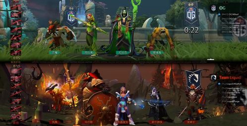 Dota2组排限制