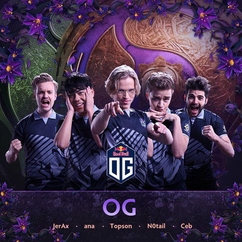 dota2s4头像(dota2lgd头像)