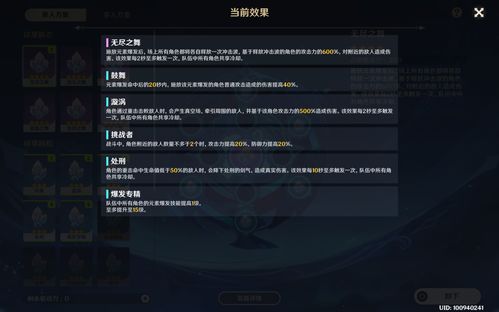 dota2盗号装备能要回多少么(dota被盗号)
