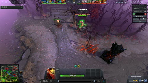 Dota2一号位走线示意图