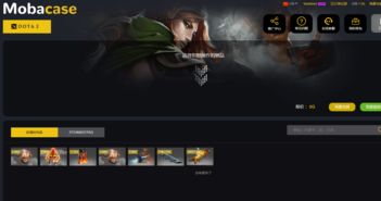 dota2大牛2019(Dota2大牛能不能打大哥)
