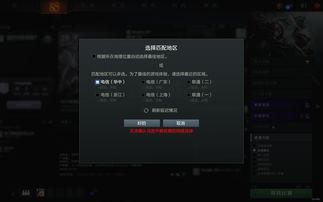 dota2连连招(dota2最强连招)