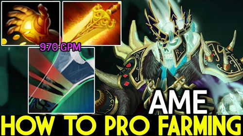 dota2大勋章骷髅王(dota骷髅王位置)