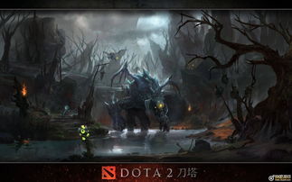dota2输了如何调整心态(dota2一直输,没赢过)