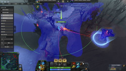 dota2好看的眼