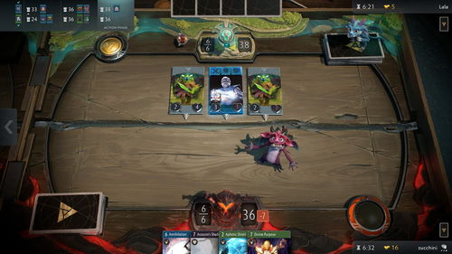 DOTA2精彩原画壁纸