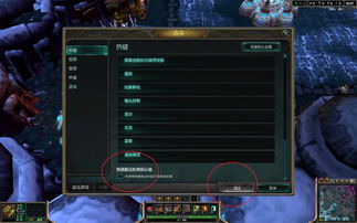 dota2施法范围圈的简单介绍