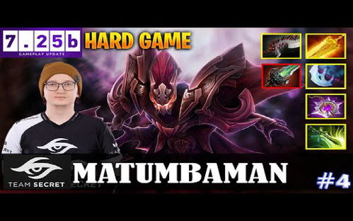 dota2mmr天梯(dota2天梯2021)