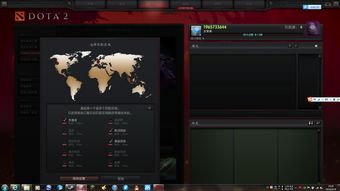 dota2下载暂停解决方法