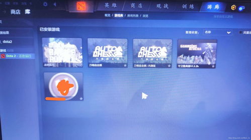 Dota2自定义机器人选英雄示意图